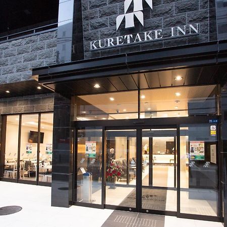 Kuretake Inn Osaka Midousuji Hommachi Екстер'єр фото